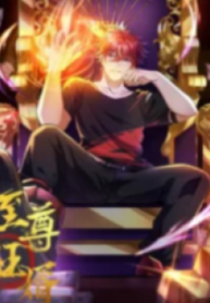 The Supreme Crazy Son-in-Law – Image 1