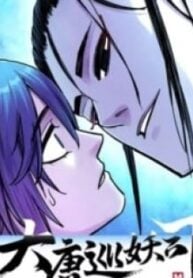 The Tang Dynasty’s Demon Patrol Division – Image 1