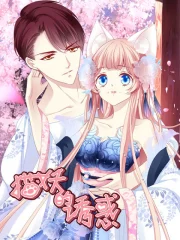 The Temptation of a Cat Demon – Image 1