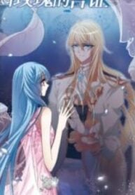 The Testimony of The White Rose – Image 1