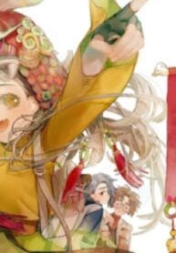 The Treasures of Jiang Jun – Image 1