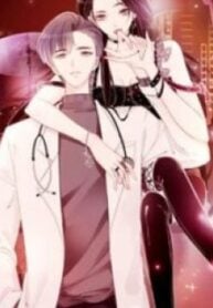 This Song Only For You – Image 1