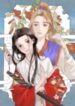 thumb_5e5b2b270df6a