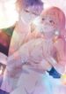 thumb_5e6b75b192eb2