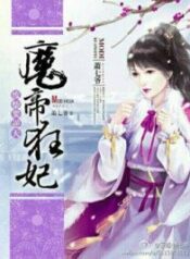thumb_5e6db4f02805d