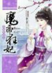thumb_5e6db4f02805d