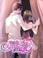 thumb_5e717790d1b0a