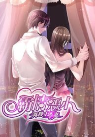 thumb_5e717790d1b0a