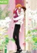 thumb_5e7183452e396