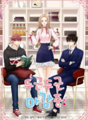 thumb_5e776cd414188