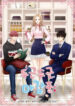 thumb_5e776cd414188