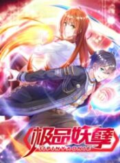 thumb_5e829efe2344a