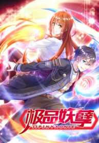 thumb_5e829efe2344a