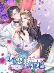 thumb_5e87e5a4de535