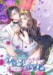 thumb_5e87e5a4de535