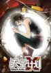 thumb_5e8aedeb383e3