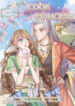 thumb_5e8c2f1e22289