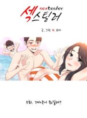 thumb_5f08801c51314