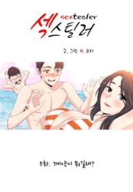 thumb_5f08801c51314