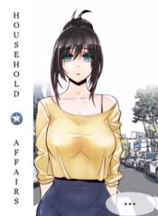 thumb_5f0e4e0ec267a