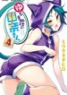 thumb_5f27305b2820b