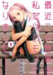 thumb_5f38c20302492