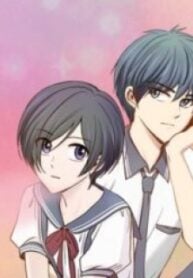 To Be Ordinary! – Image 1