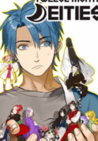 Twelve Month Deities – Image 1