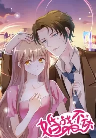 Unceasing Marriage War – Image 1