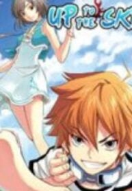 Up To The Sky – Image 1