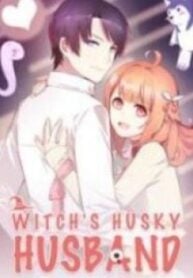 Witch’s Husky Husband – Image 1