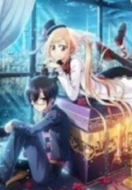 Wolf Boy – Image 1