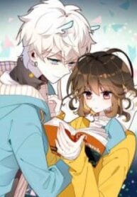 You Are my Lovely Dragon King – Image 1