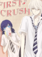 First Crush – Image 1