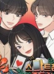 1691158142-64cd067e888b3-270117b4a7dc4a2b192d7e590c4f06ee1f3805473441177209-1910-193×278-1