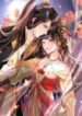 1691236115-64ce37136129e-ohmysavageprinces-2817-193×278-1