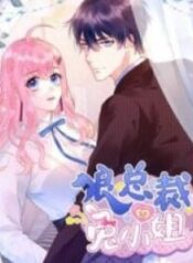 1691284875-64cef58b1ae20-misterwolfsmissrabbit-2987-193×278-1
