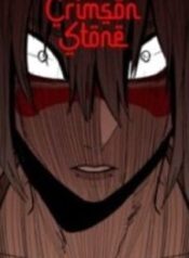 1691285848-64cef958a2e5b-crimsonstone8333193x278-2989-193×278-1