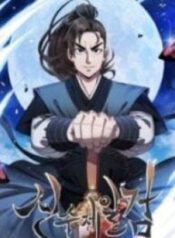 1692500297-64e18149737f6-shinsujeilsword193x278-2927-193×278-1