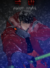 1692513491-64e1b4d32c409-polarnight193x278-3137