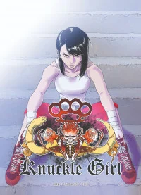1692517638-64e1c50698b97-knucklegirl-3189