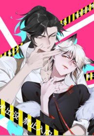 A-Wicked-Beast