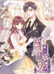 Blossoming-Sweet-Love