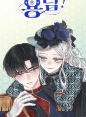 Duchess, What Is Identity? – Image 1