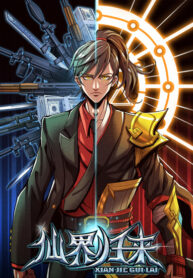 Return From the World of Immortals – Image 1