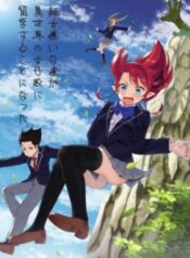 Chou Onna Kirai na Ore ga Isekai no Joshikou ni Ryuugaku Suru Koto ni Natta. – Image 1