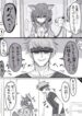 Dorei-No-Onnanoko-O-Gu-E-E-193×278-1