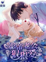 Dream Of Night Bloom – Image 1