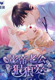 Dream-Of-Night-Bloom