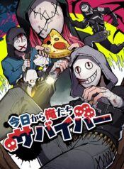 Eirrizo’s Dead by Daylight Collection – Image 1